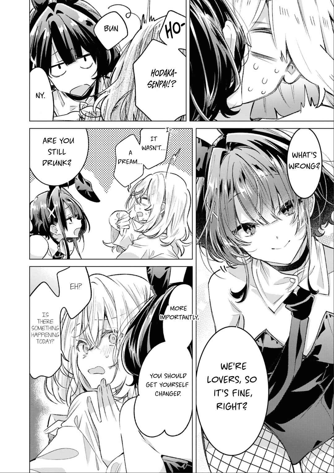 Page 22 Chapter 9 yrhm: Yurihime 20th Anthology