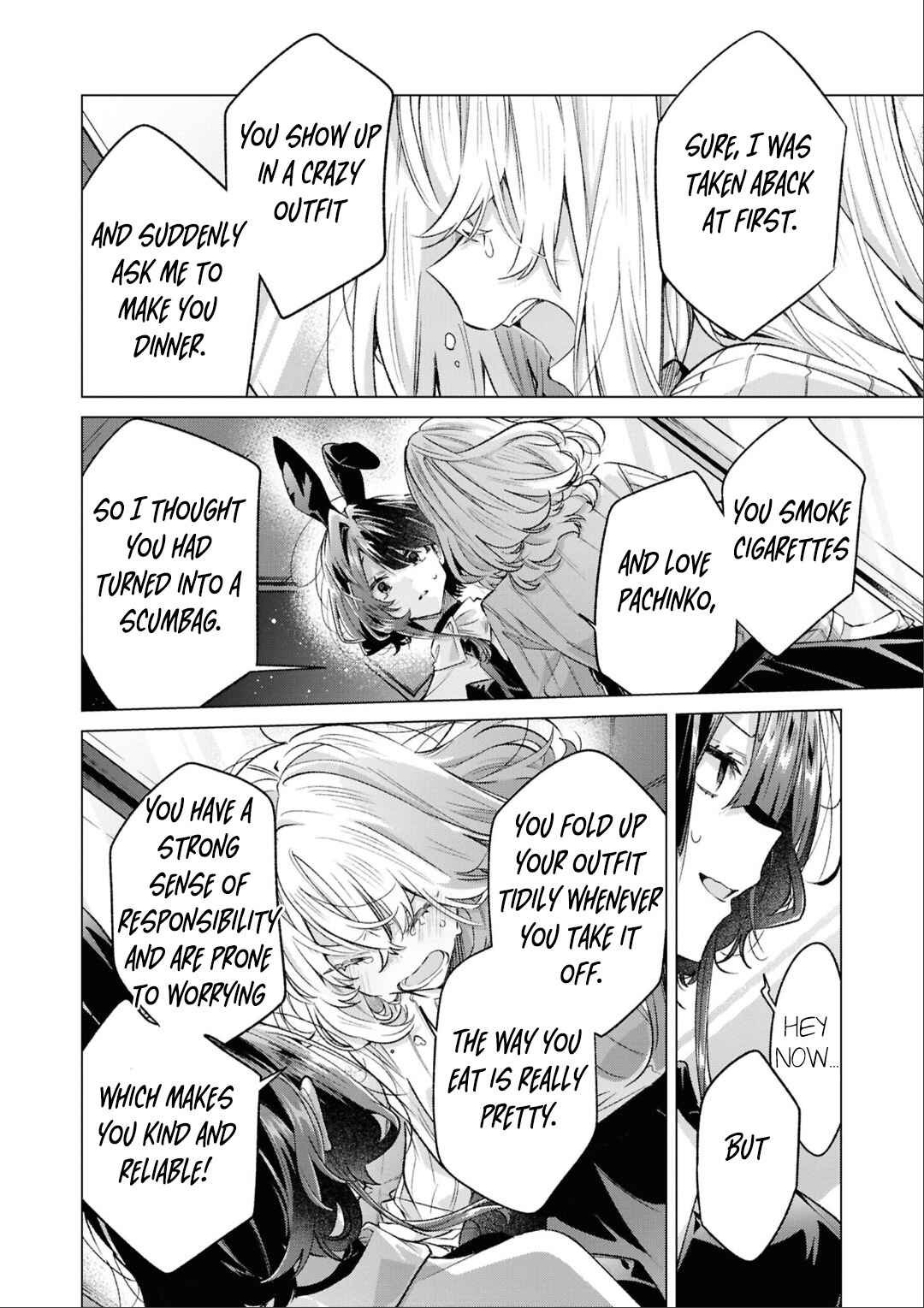 Page 52 Chapter 9 yrhm: Yurihime 20th Anthology