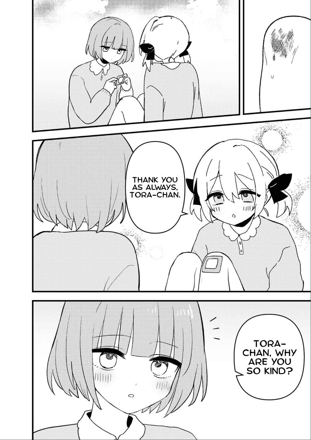 Page 1 Chapter 7 yrhm: Yurihime 20th Anthology