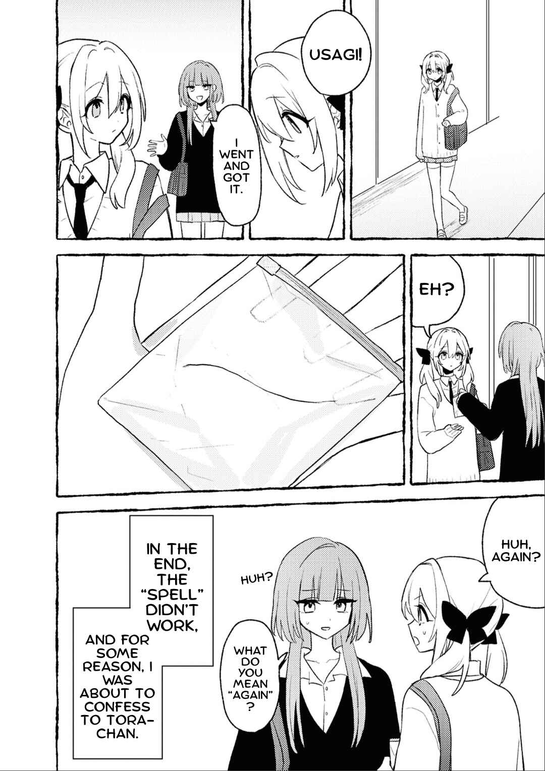 Page 14 Chapter 7 yrhm: Yurihime 20th Anthology