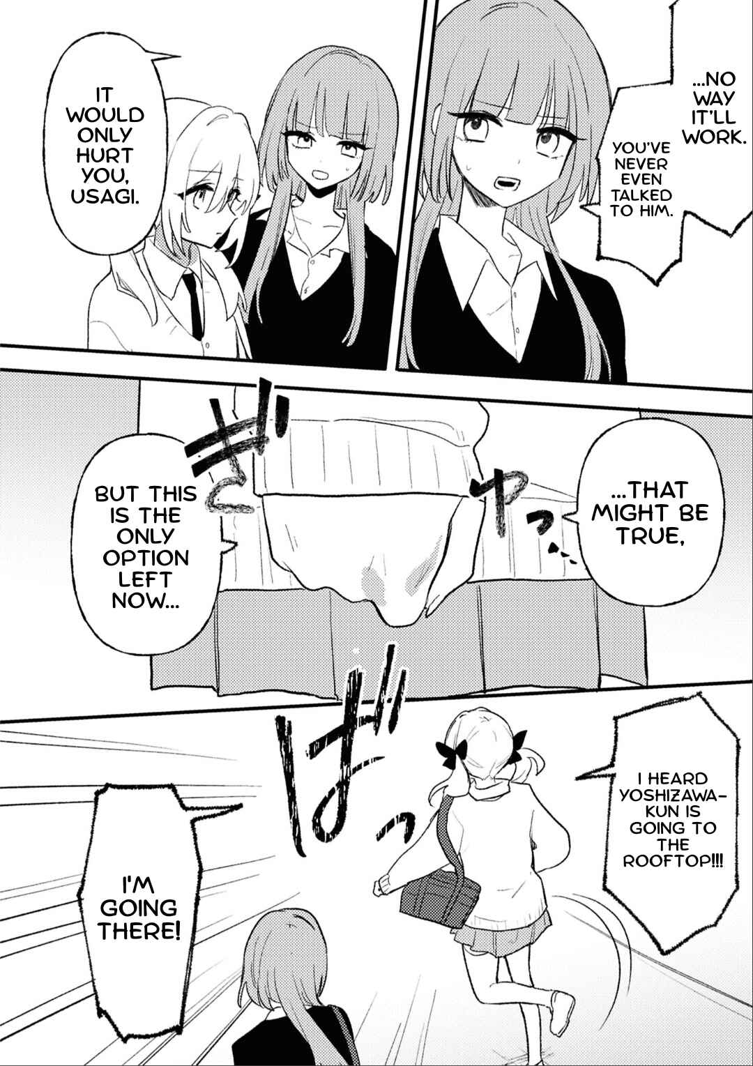 Page 18 Chapter 7 yrhm: Yurihime 20th Anthology