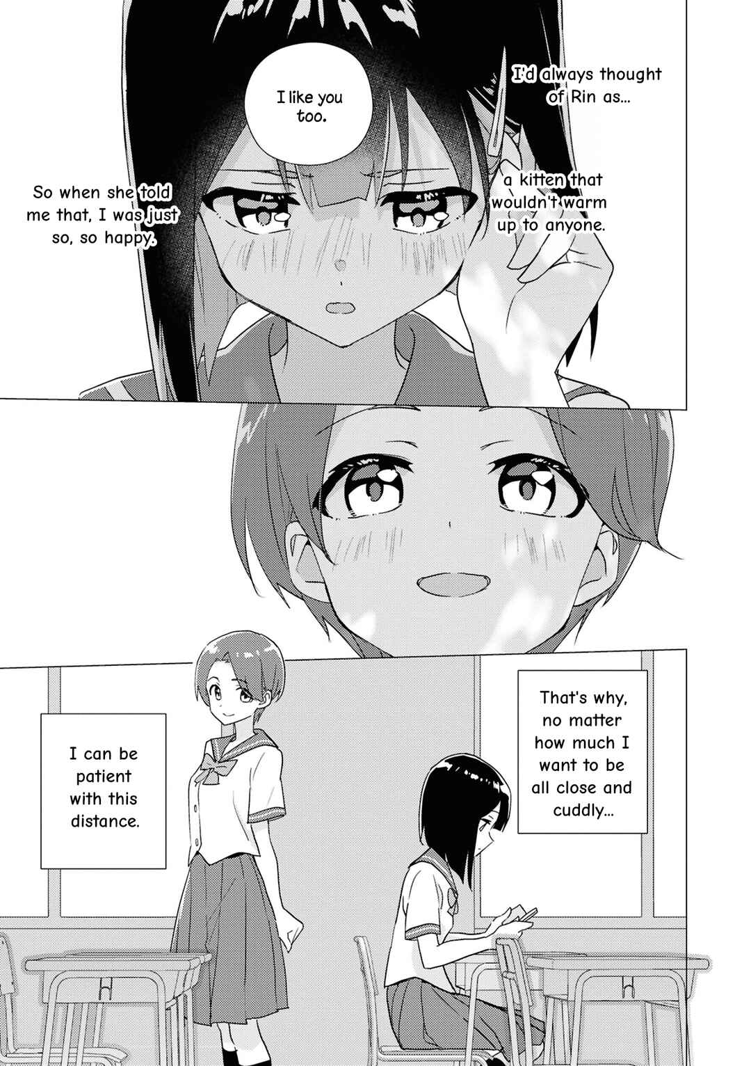 Page 1 Chapter 2 yrhm: Yurihime 20th Anthology