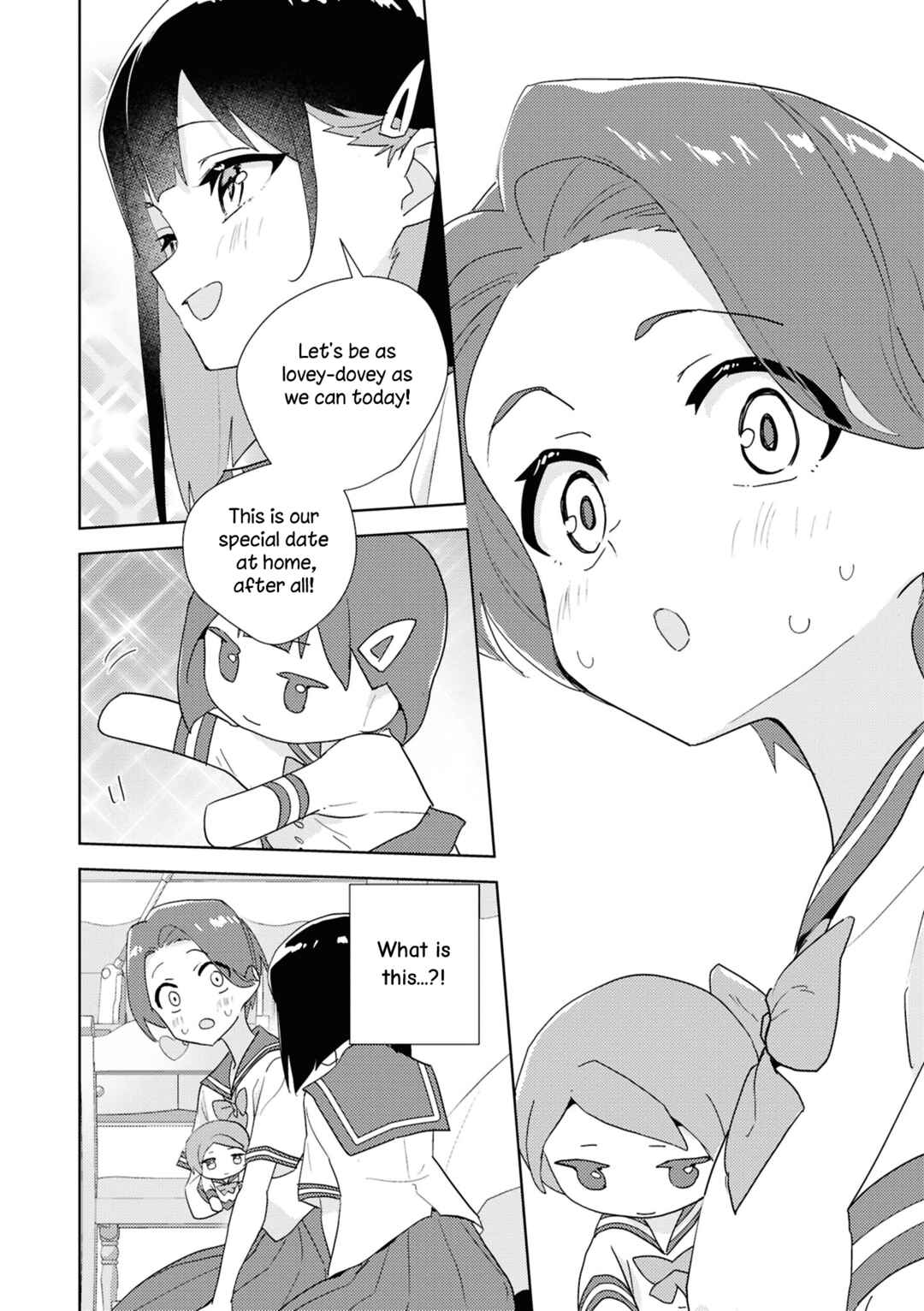 Page 14 Chapter 2 yrhm: Yurihime 20th Anthology