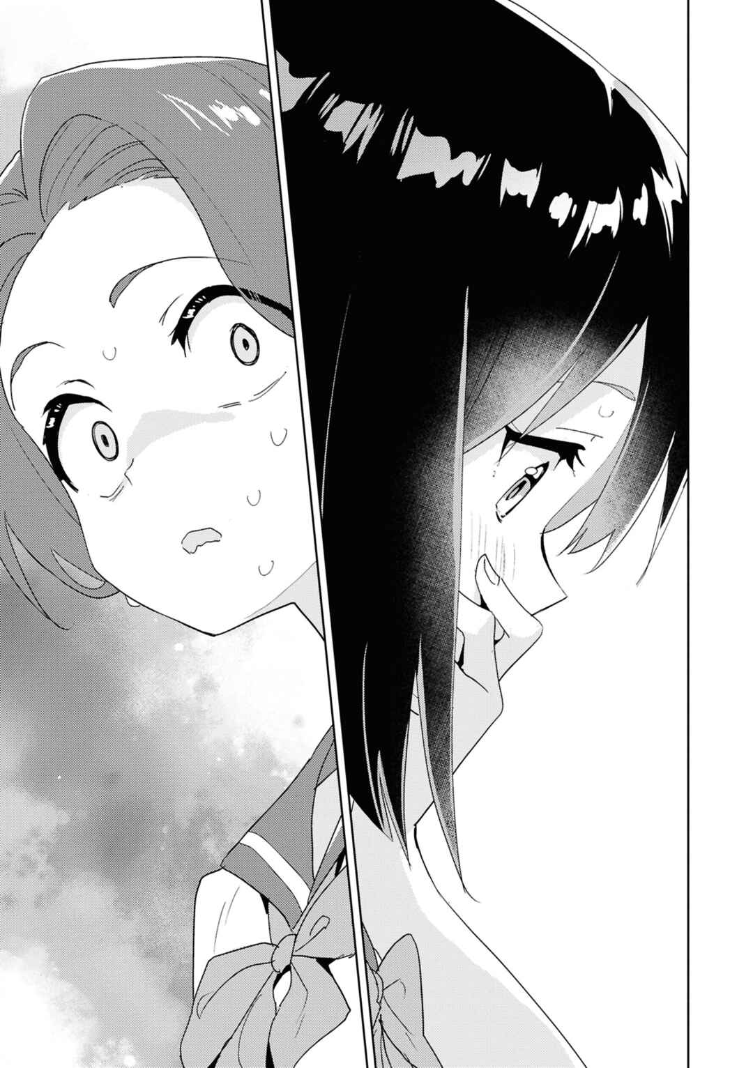 Page 19 Chapter 2 yrhm: Yurihime 20th Anthology
