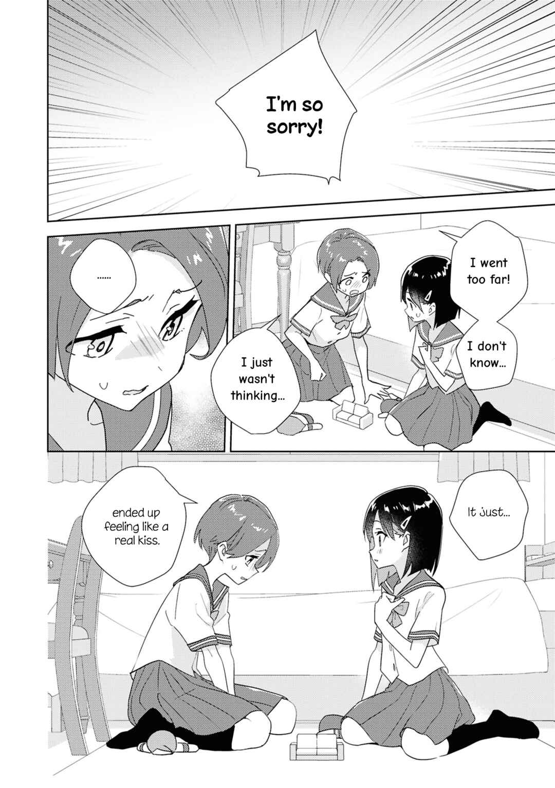 Page 20 Chapter 2 yrhm: Yurihime 20th Anthology