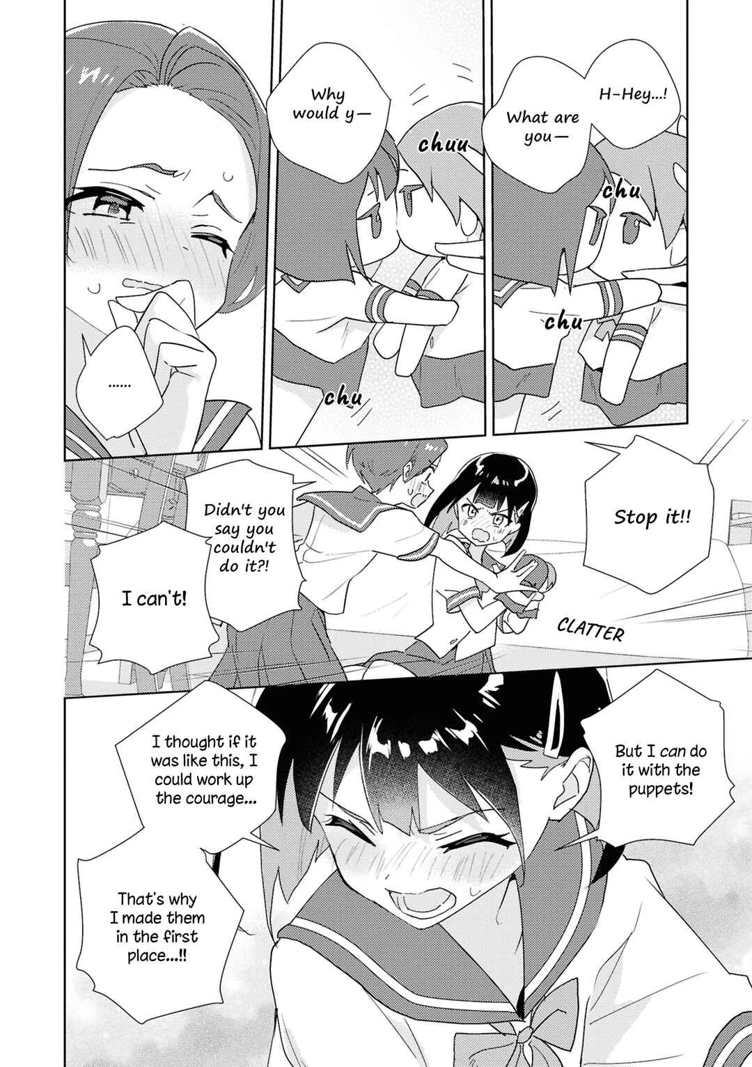 Page 28 Chapter 2 yrhm: Yurihime 20th Anthology