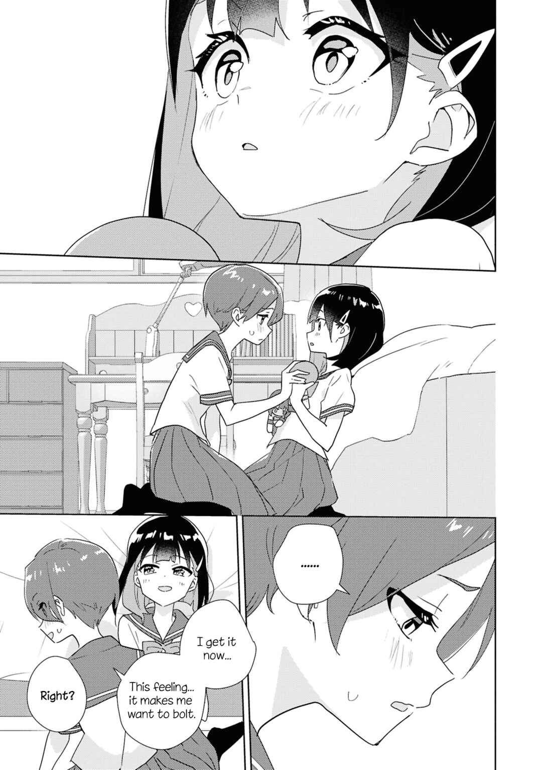 Page 31 Chapter 2 yrhm: Yurihime 20th Anthology