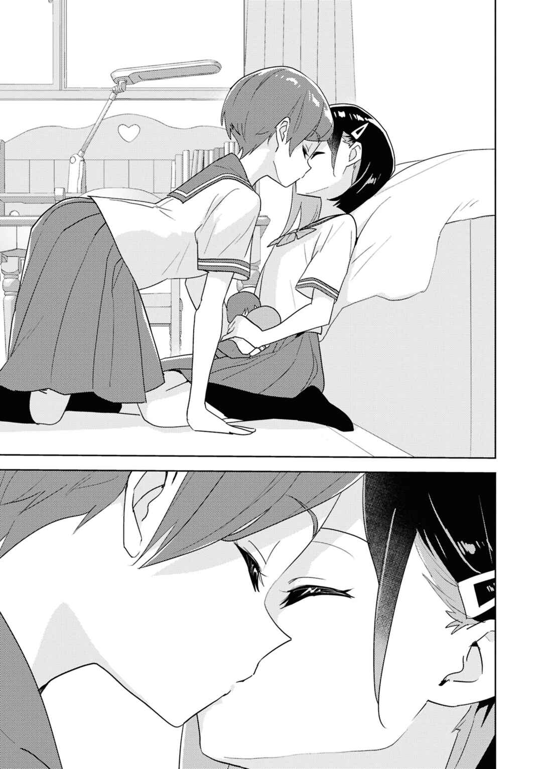Page 33 Chapter 2 yrhm: Yurihime 20th Anthology