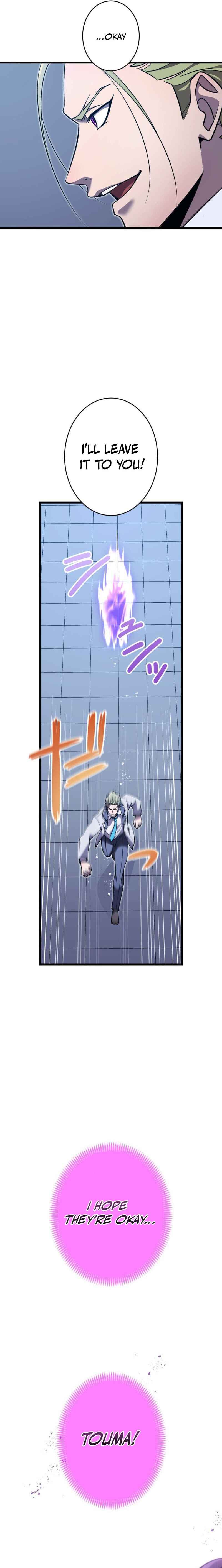Page 5 Chapter 31 Kaettekita Tensai Kensei ~Maryoku Zero no Ochikobore nano ni Jitsu wa Saikyou~