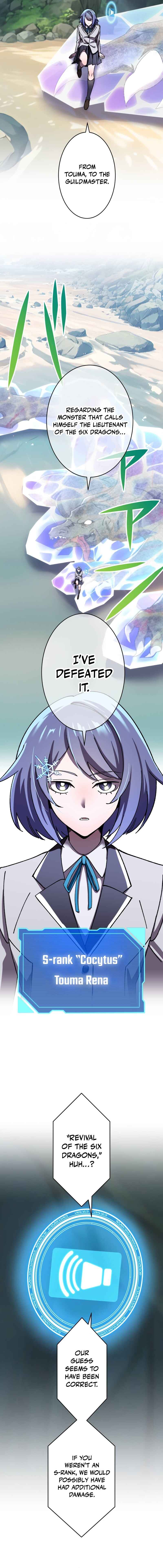 Page 23 Chapter 5 Kaettekita Tensai Kensei ~Maryoku Zero no Ochikobore nano ni Jitsu wa Saikyou~