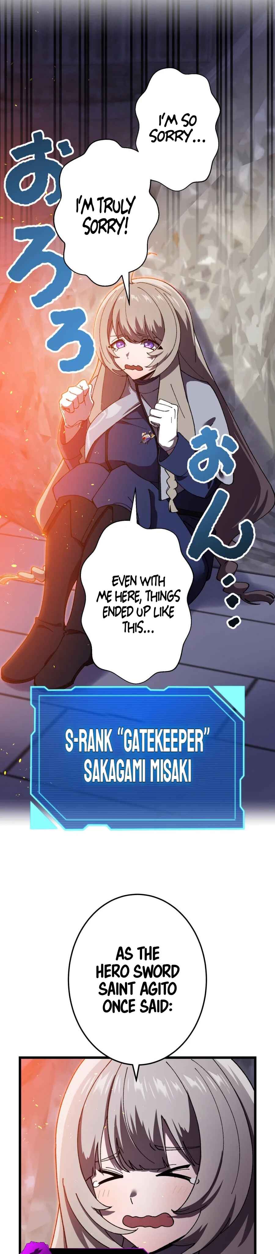 Page 11 Chapter 12 Kaettekita Tensai Kensei ~Maryoku Zero no Ochikobore nano ni Jitsu wa Saikyou~