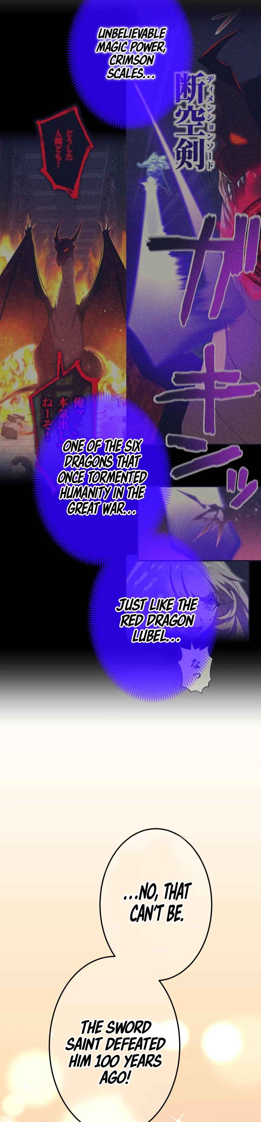 Page 37 Chapter 12 Kaettekita Tensai Kensei ~Maryoku Zero no Ochikobore nano ni Jitsu wa Saikyou~