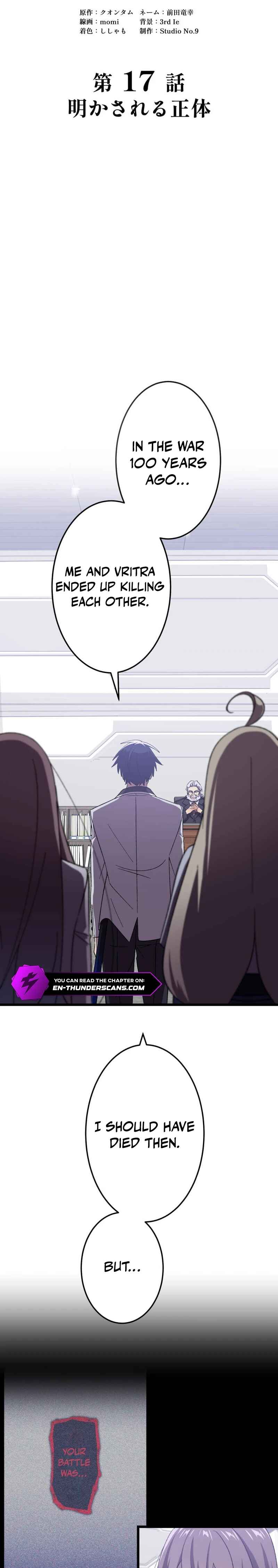 Page 11 Chapter 17 Kaettekita Tensai Kensei ~Maryoku Zero no Ochikobore nano ni Jitsu wa Saikyou~