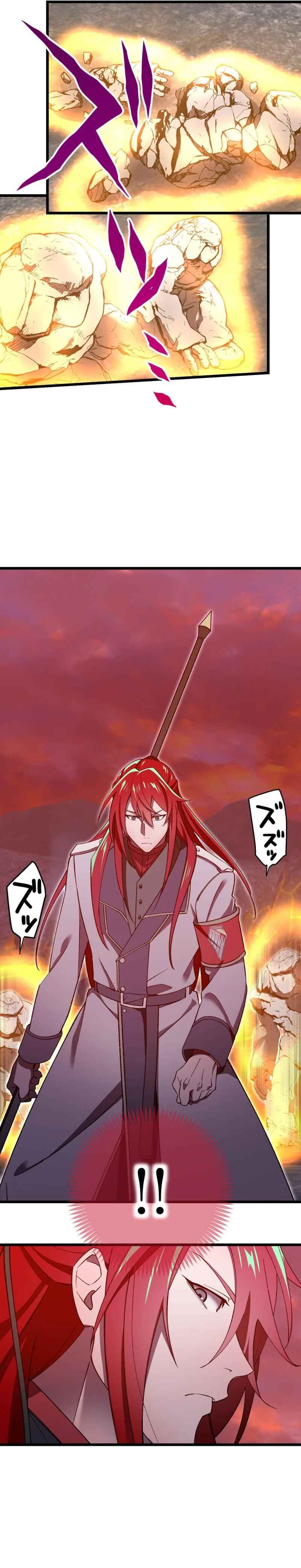 Page 7 Chapter 19 Kaettekita Tensai Kensei ~Maryoku Zero no Ochikobore nano ni Jitsu wa Saikyou~