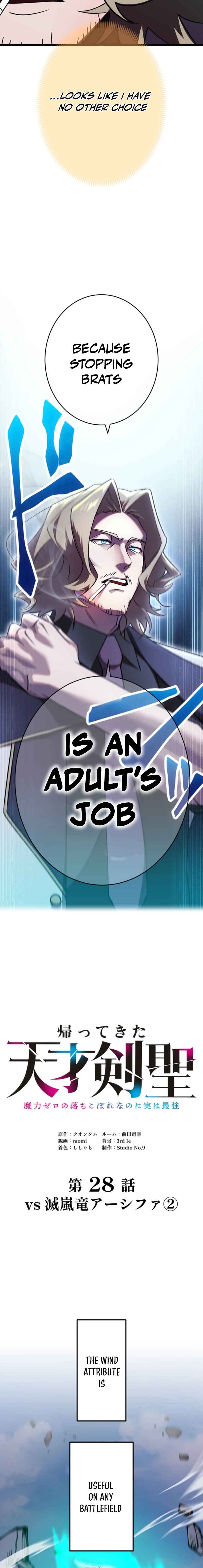 Page 2 Chapter 28 Kaettekita Tensai Kensei ~Maryoku Zero no Ochikobore nano ni Jitsu wa Saikyou~