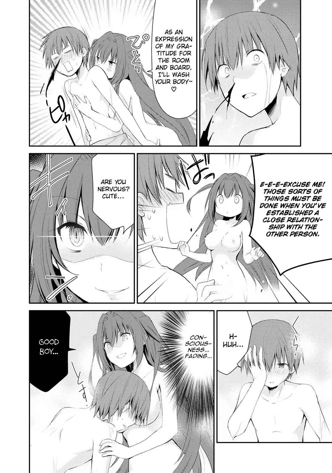 Page 19 Chapter 1 Asmodeus wa Akiramenai
