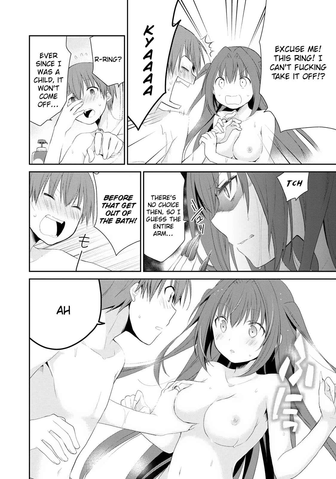 Page 21 Chapter 1 Asmodeus wa Akiramenai