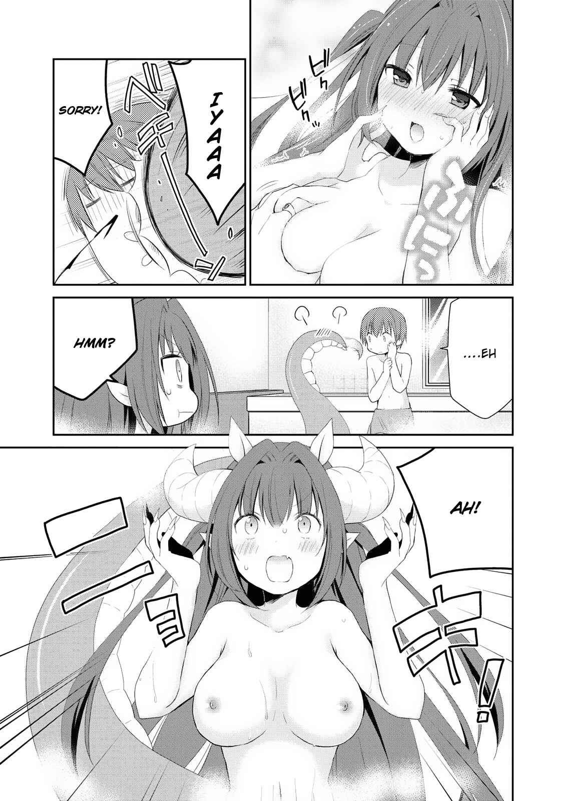 Page 22 Chapter 1 Asmodeus wa Akiramenai