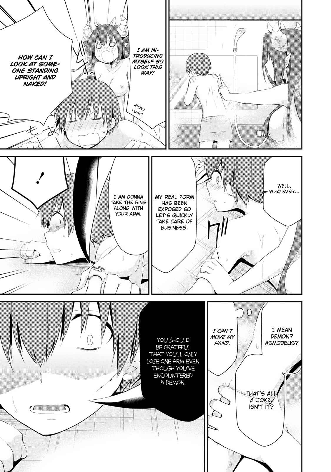 Page 24 Chapter 1 Asmodeus wa Akiramenai