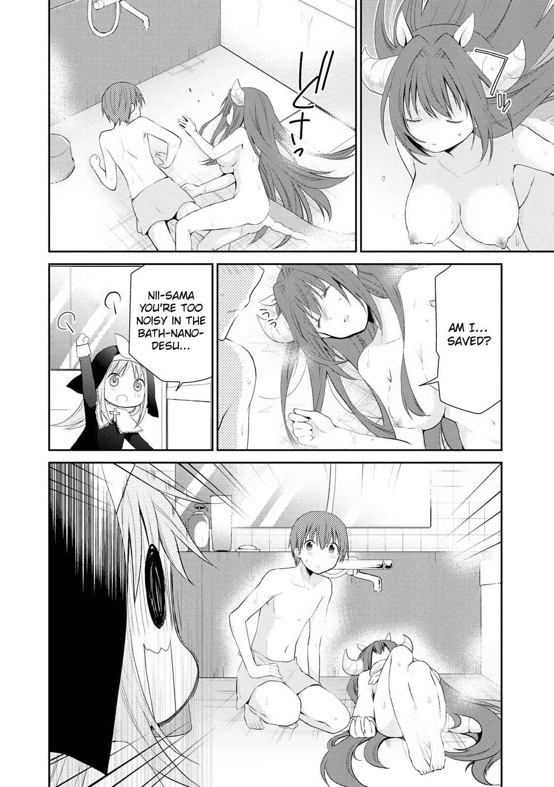 Page 27 Chapter 1 Asmodeus wa Akiramenai