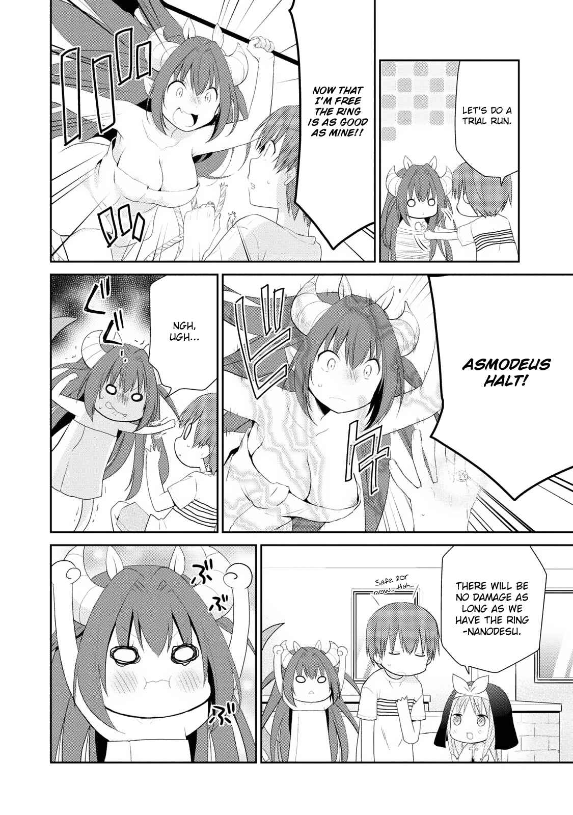 Page 31 Chapter 1 Asmodeus wa Akiramenai
