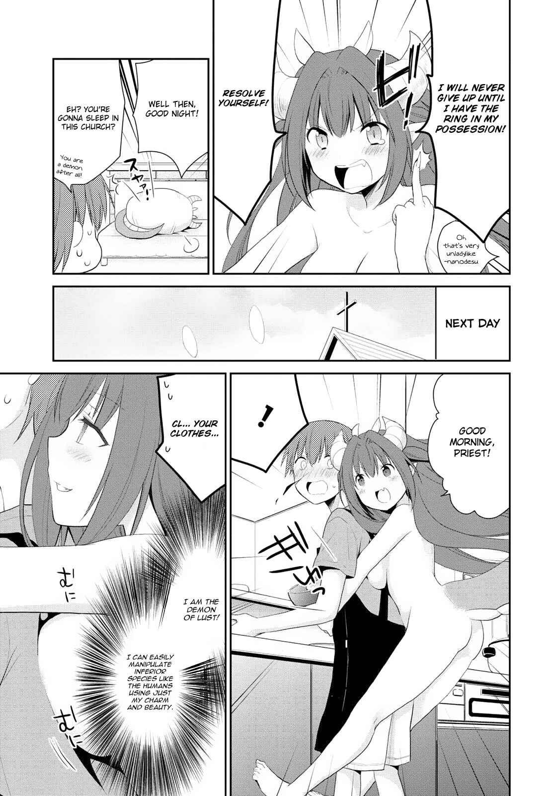 Page 32 Chapter 1 Asmodeus wa Akiramenai