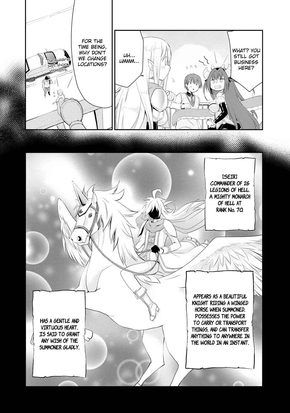 Page 46 Chapter 1 Asmodeus wa Akiramenai
