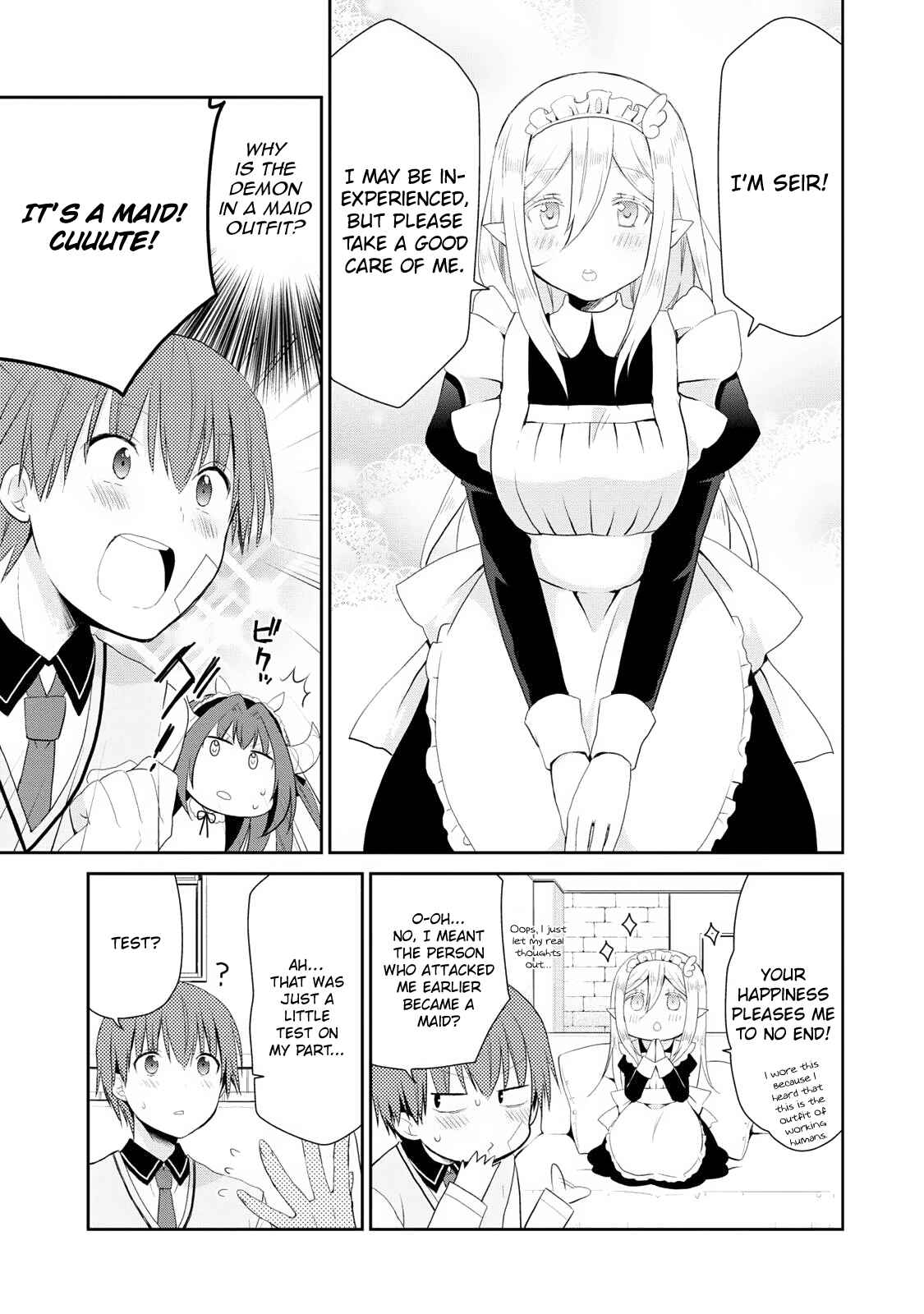 Page 47 Chapter 1 Asmodeus wa Akiramenai
