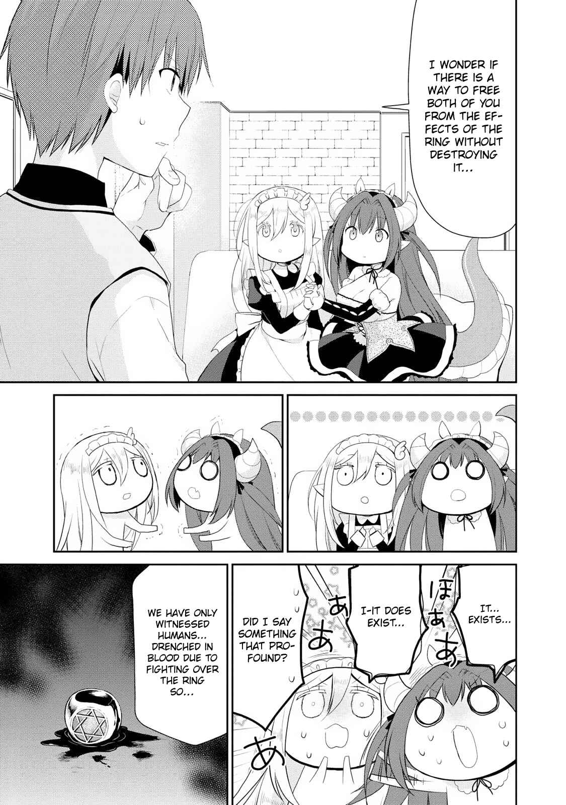 Page 49 Chapter 1 Asmodeus wa Akiramenai