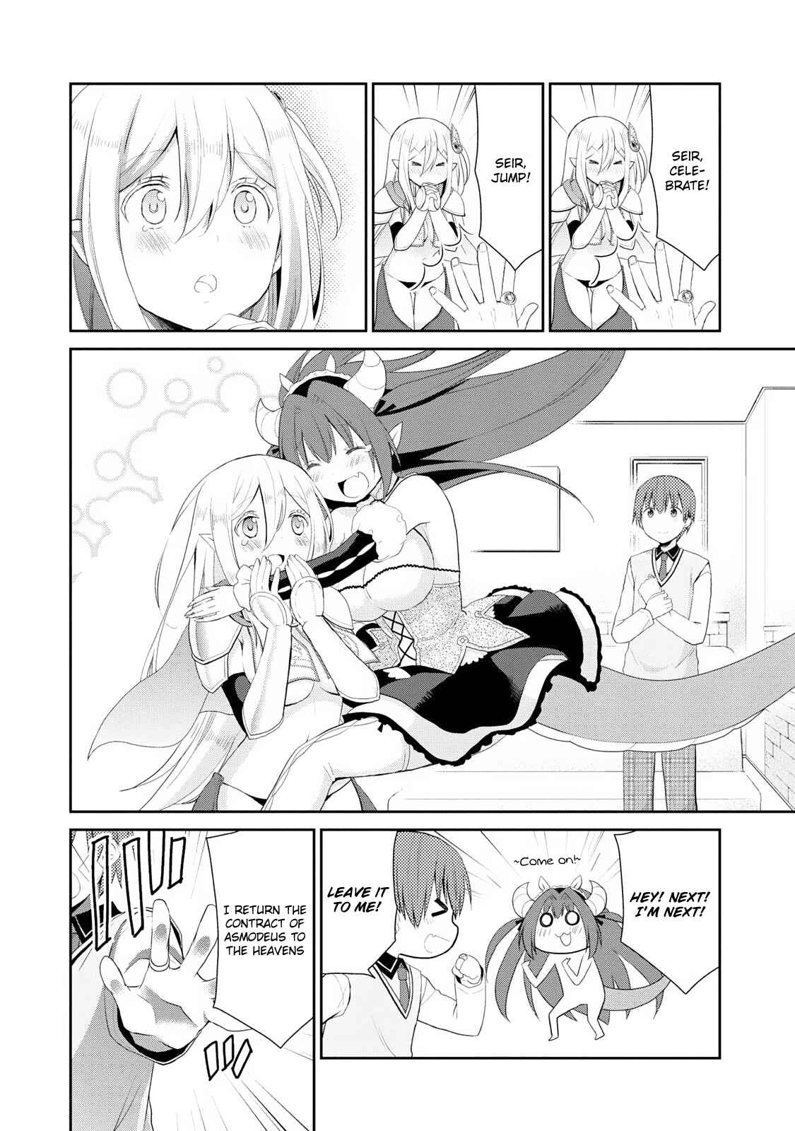 Page 52 Chapter 1 Asmodeus wa Akiramenai