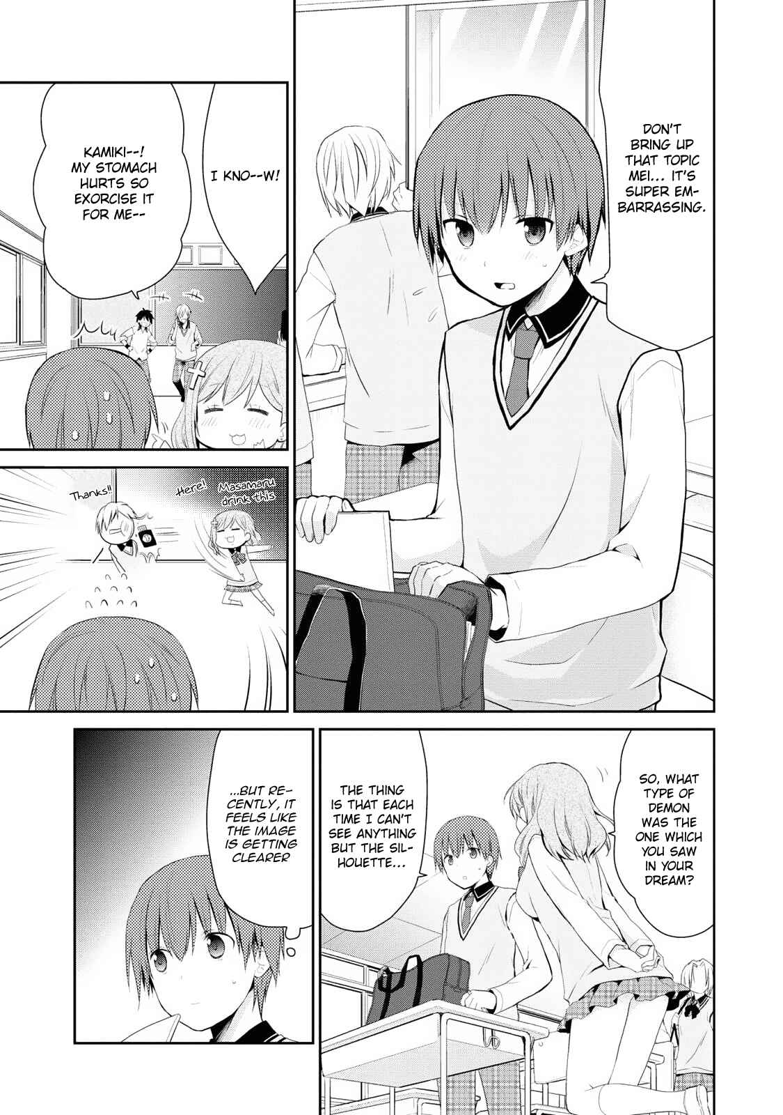 Page 8 Chapter 1 Asmodeus wa Akiramenai