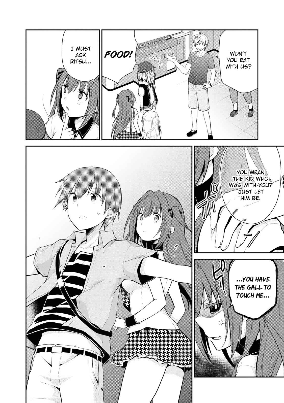Page 13 Chapter 6 Asmodeus wa Akiramenai