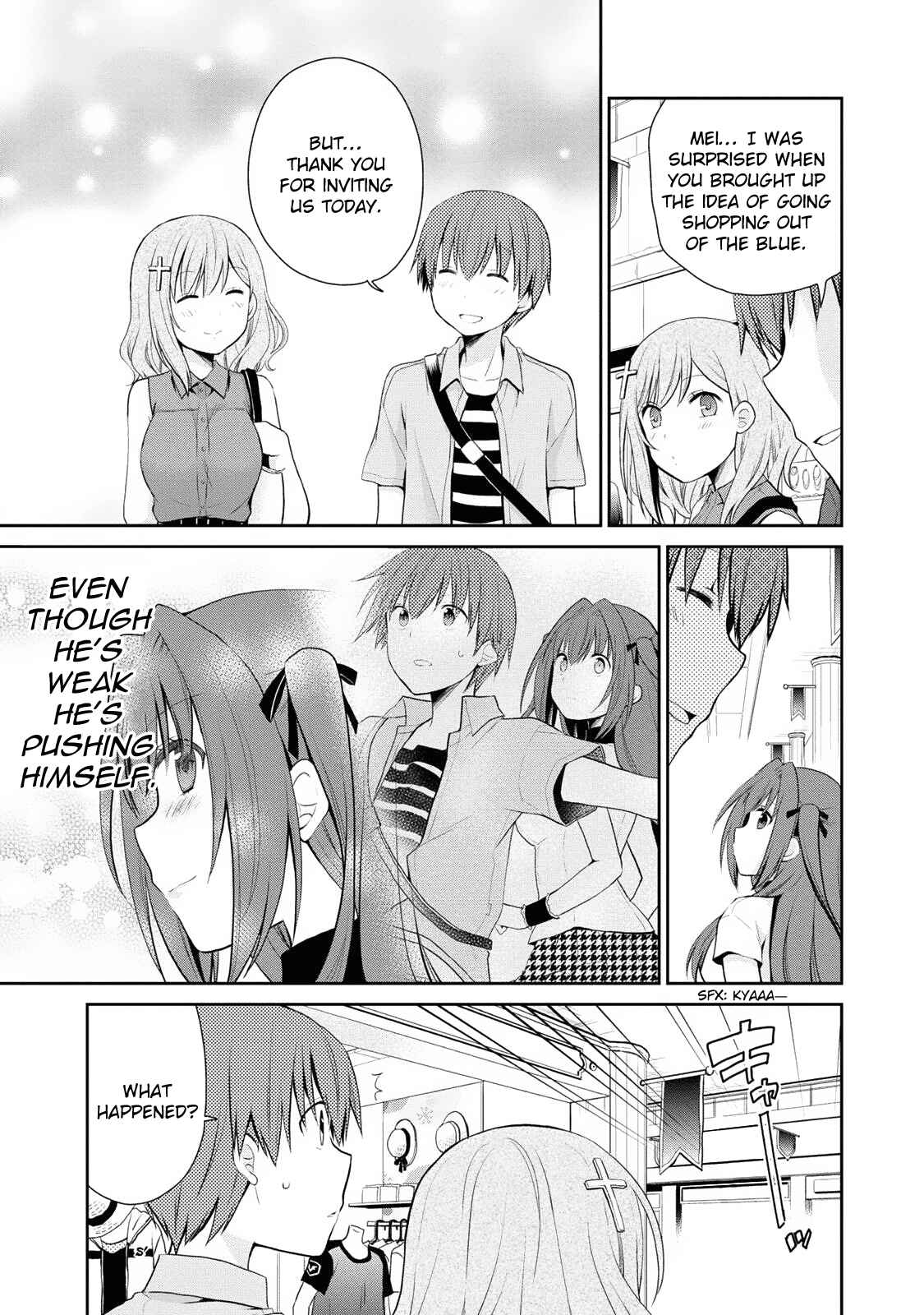 Page 16 Chapter 6 Asmodeus wa Akiramenai