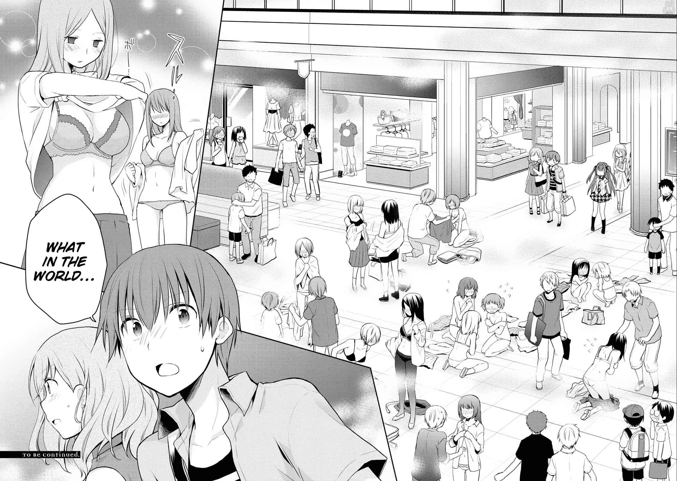 Page 17 Chapter 6 Asmodeus wa Akiramenai