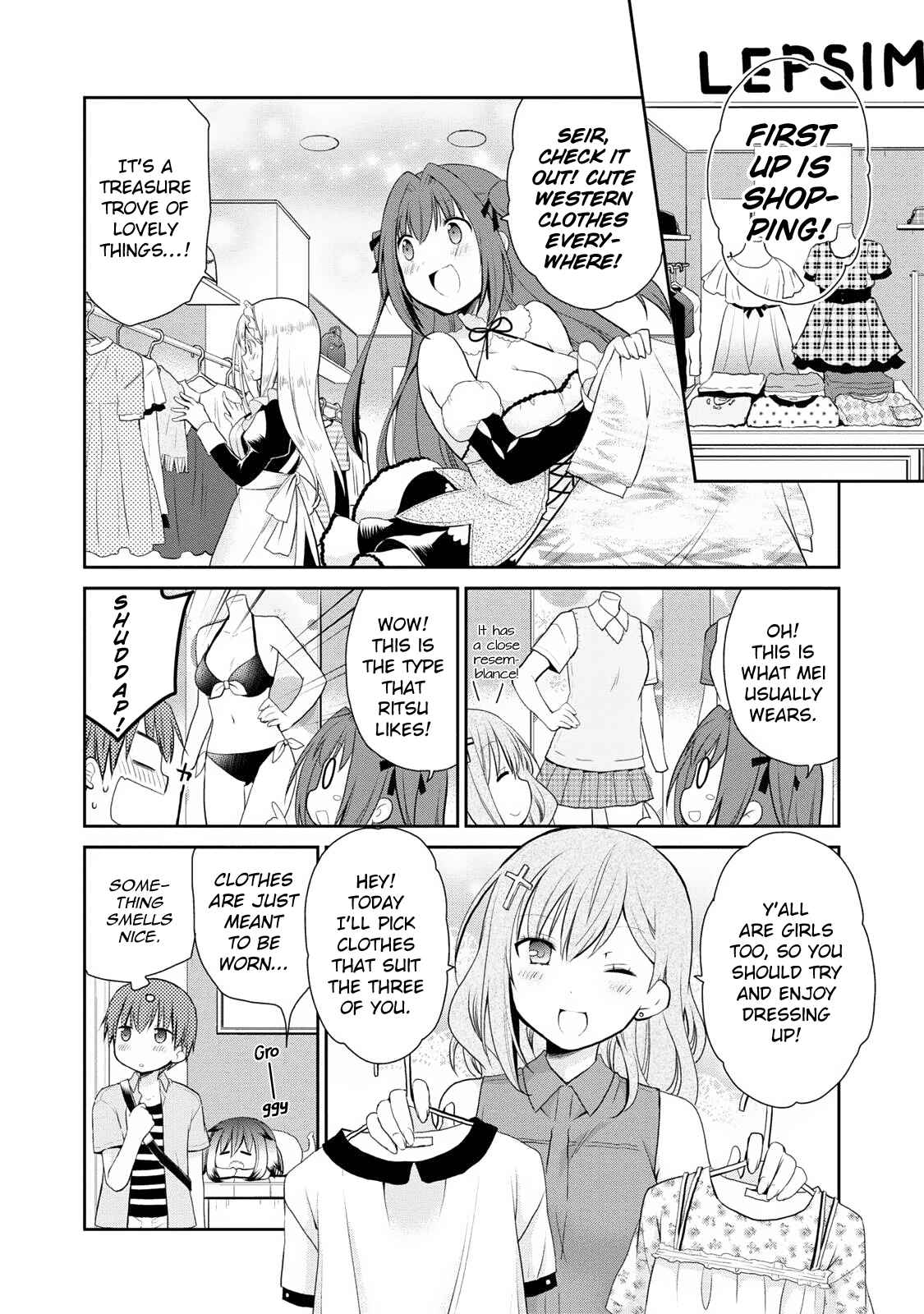 Page 5 Chapter 6 Asmodeus wa Akiramenai