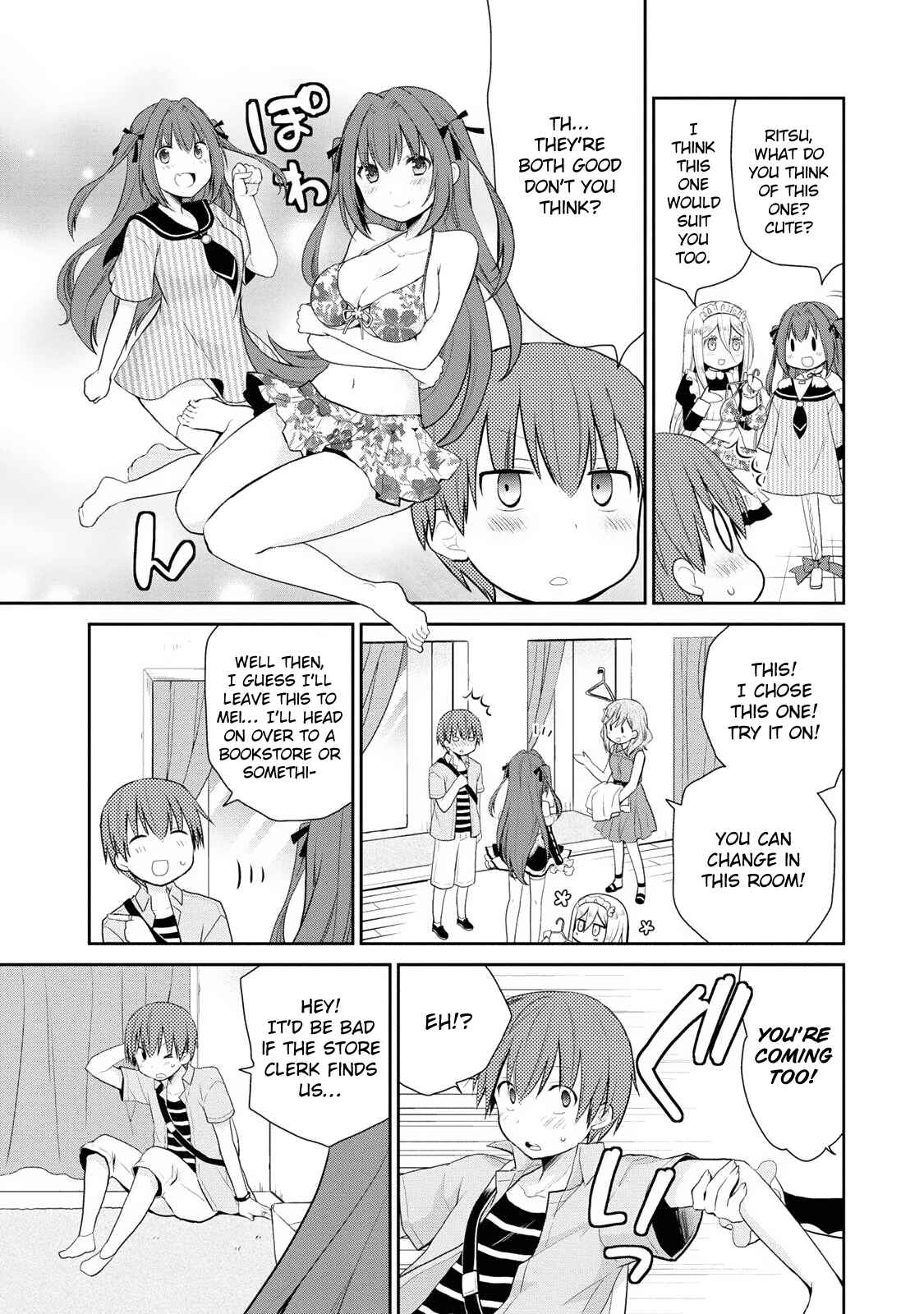 Page 6 Chapter 6 Asmodeus wa Akiramenai