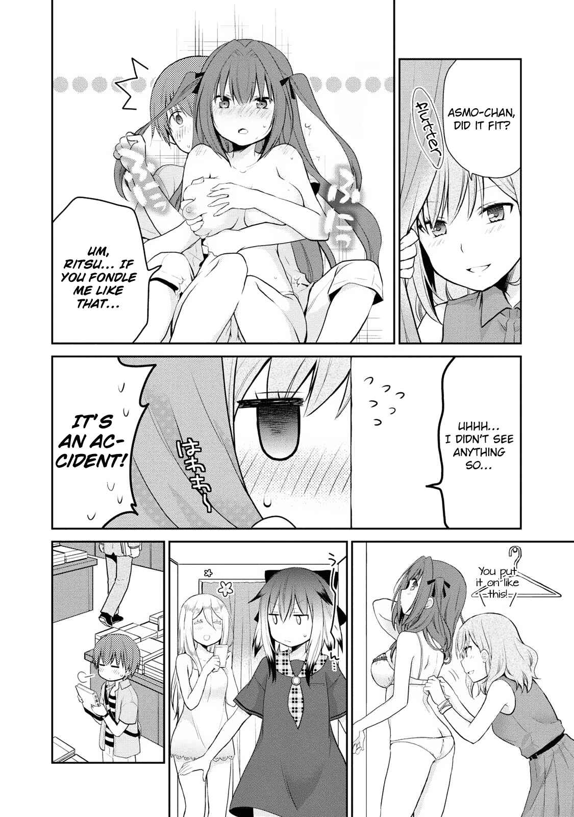 Page 9 Chapter 6 Asmodeus wa Akiramenai