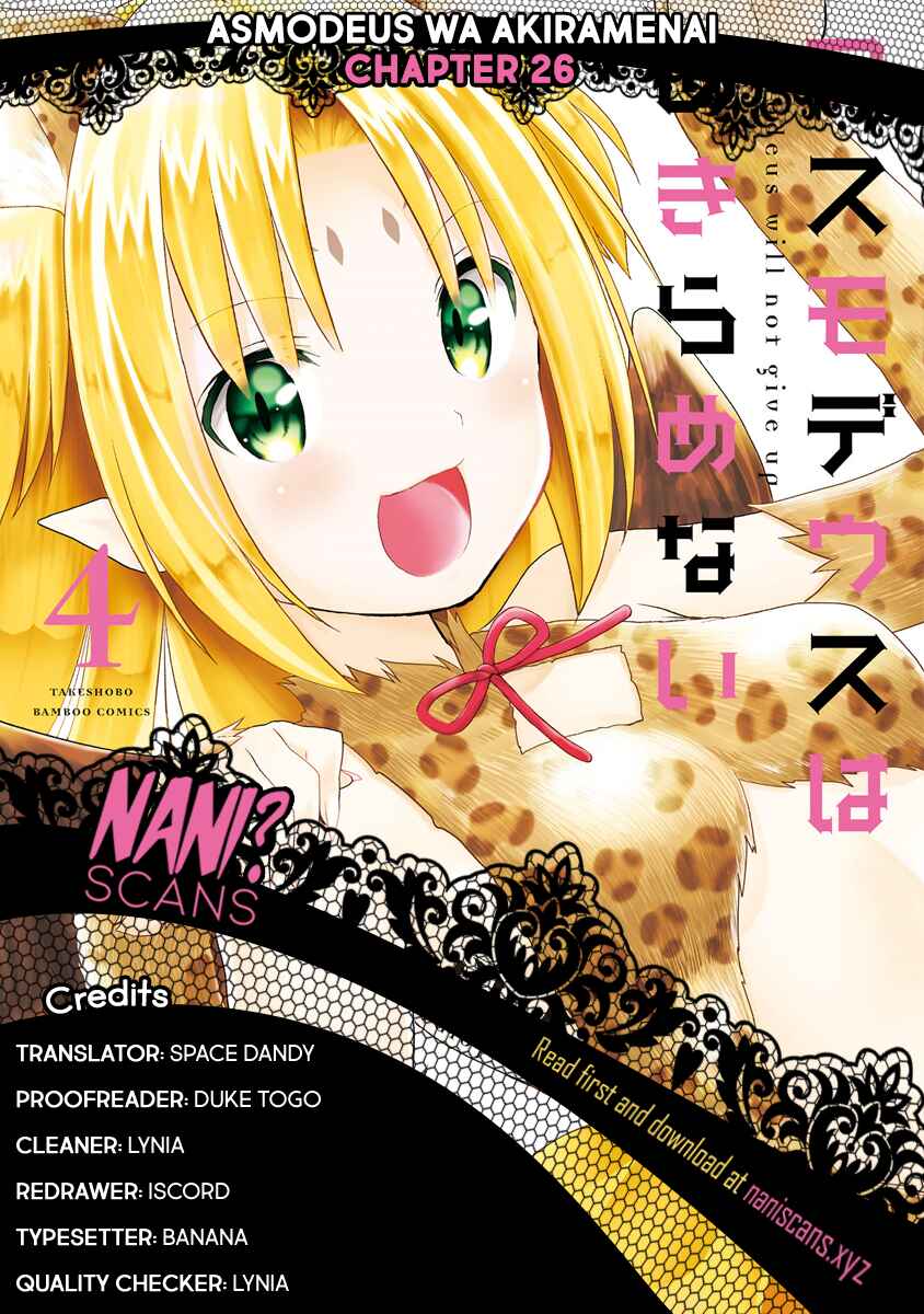 Page 1 Chapter 26 Asmodeus wa Akiramenai