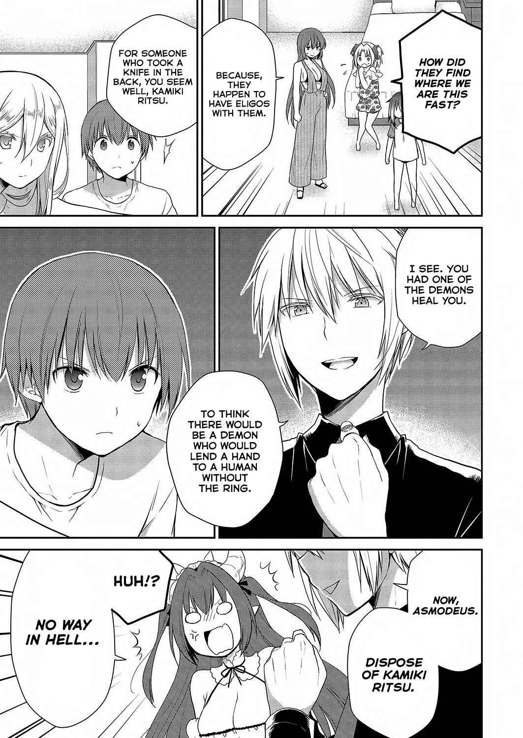Page 14 Chapter 26 Asmodeus wa Akiramenai