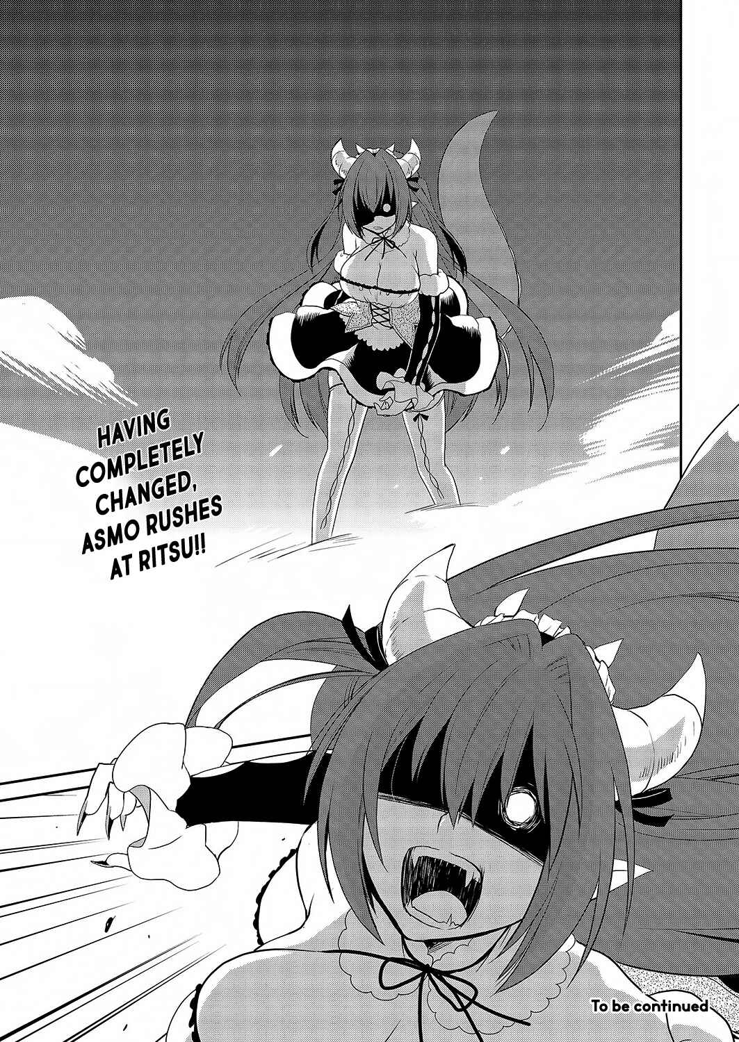 Page 16 Chapter 26 Asmodeus wa Akiramenai
