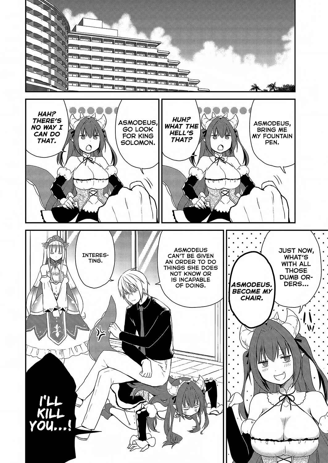 Page 3 Chapter 26 Asmodeus wa Akiramenai