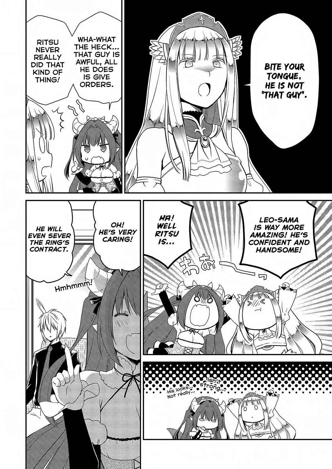 Page 5 Chapter 26 Asmodeus wa Akiramenai