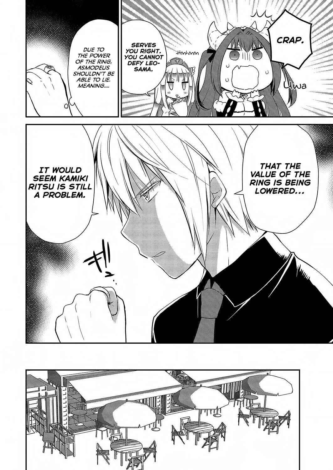 Page 7 Chapter 26 Asmodeus wa Akiramenai