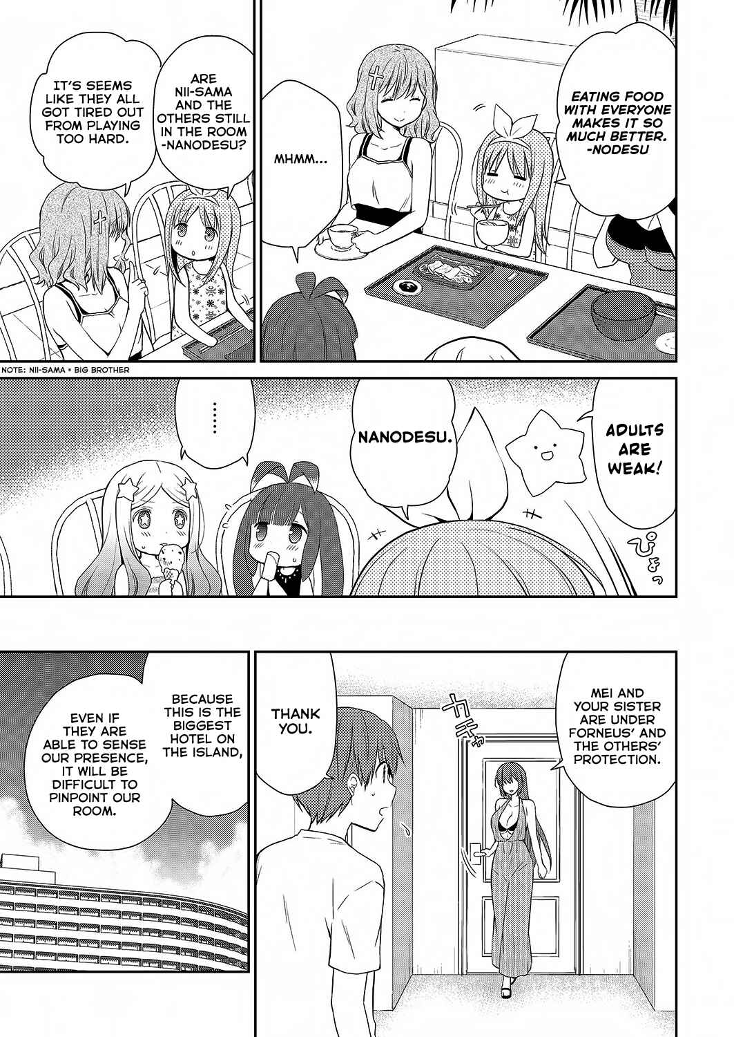 Page 8 Chapter 26 Asmodeus wa Akiramenai