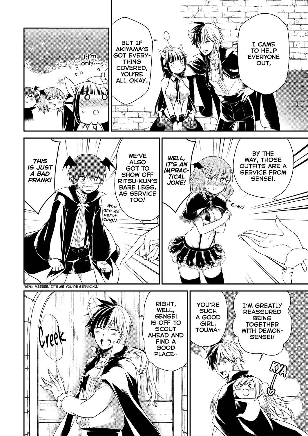 Page 10 Chapter 35 Asmodeus wa Akiramenai