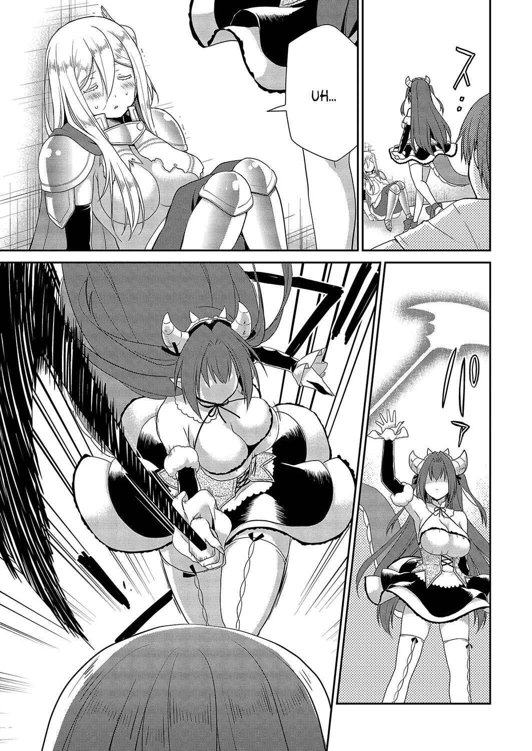 Page 12 Chapter 27 Asmodeus wa Akiramenai