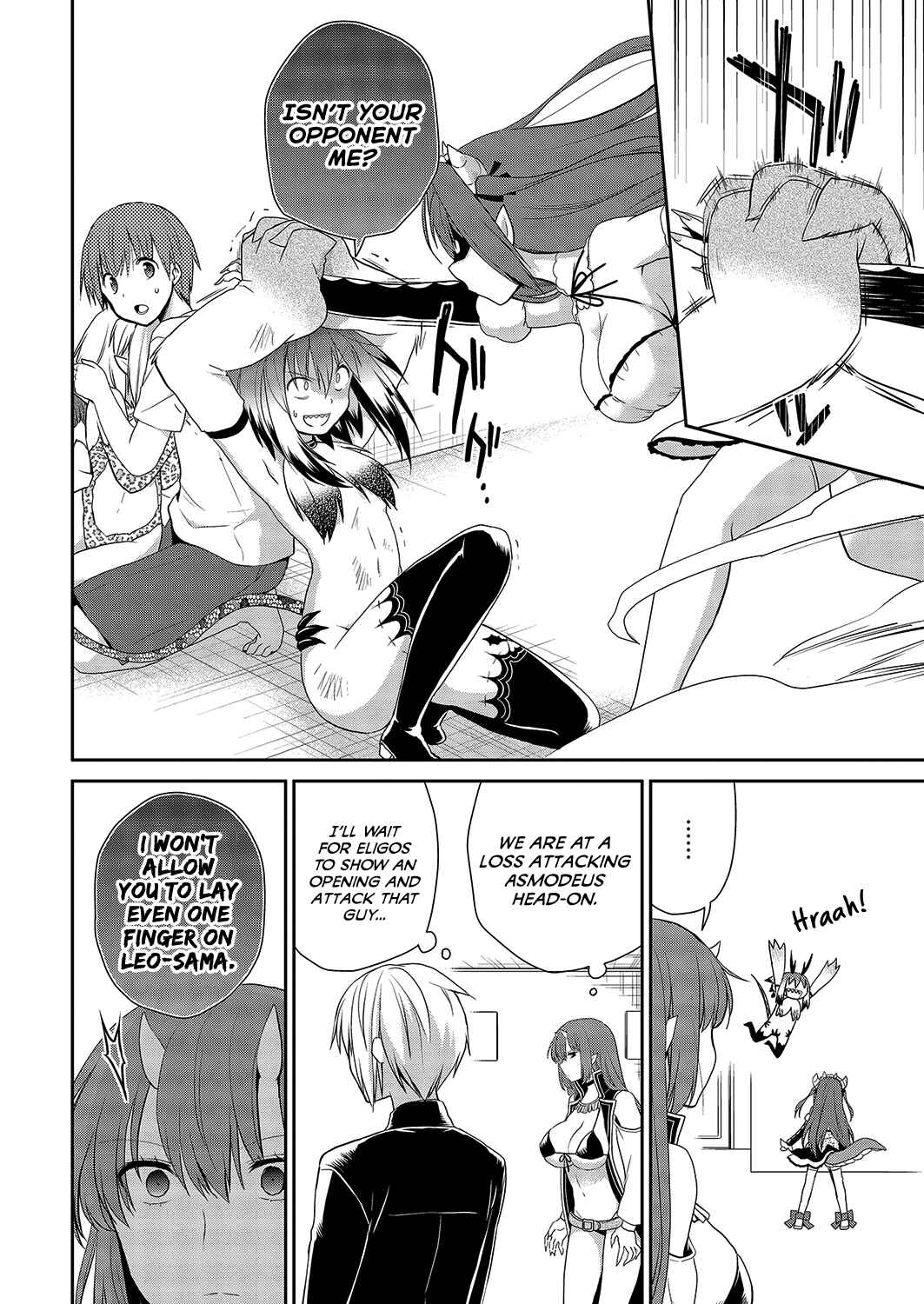 Page 9 Chapter 27 Asmodeus wa Akiramenai