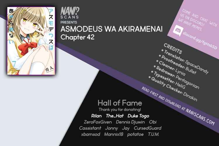 Page 1 Chapter 42 Asmodeus wa Akiramenai