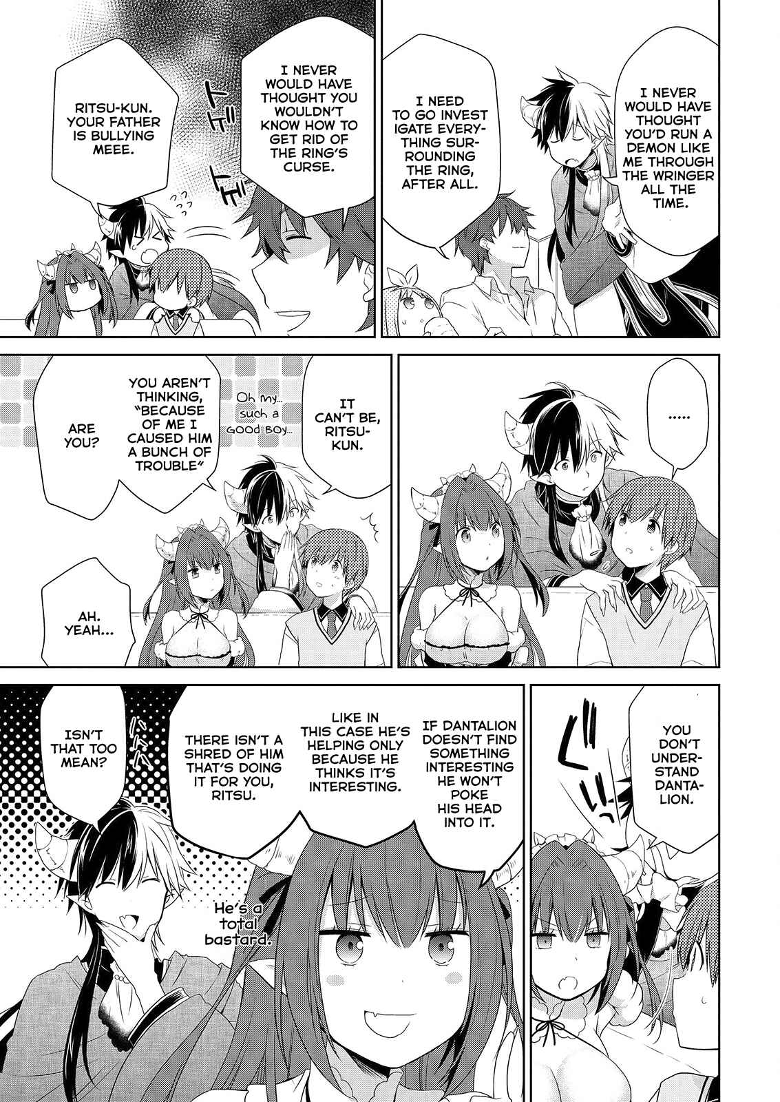 Page 12 Chapter 42 Asmodeus wa Akiramenai