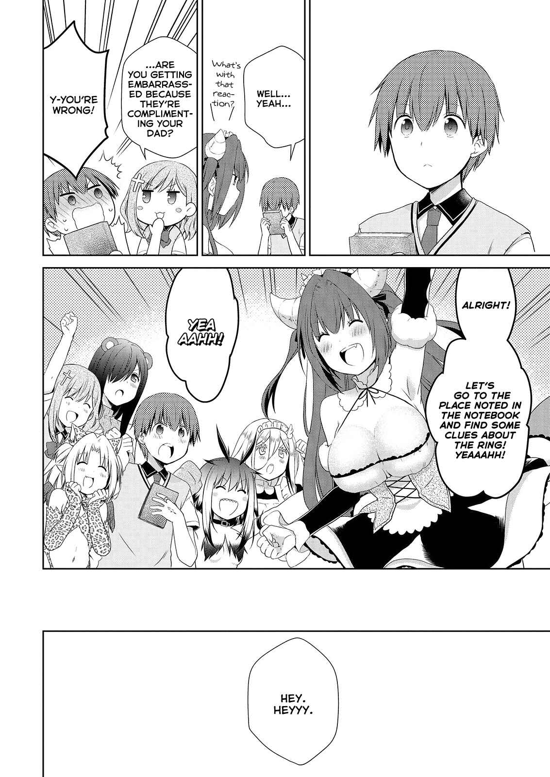 Page 19 Chapter 42 Asmodeus wa Akiramenai